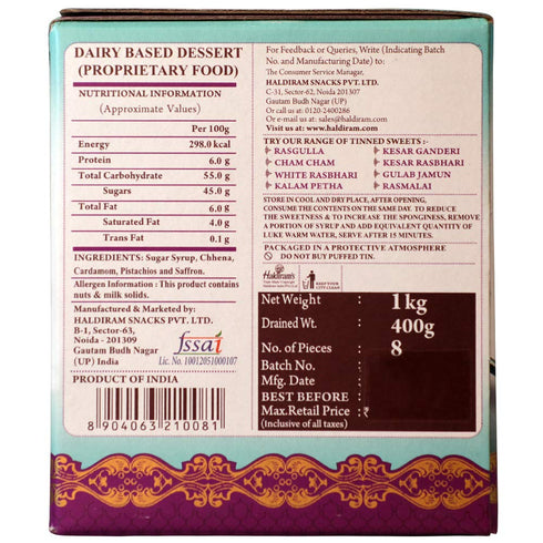 Haldiram's Sweets Rajbhog