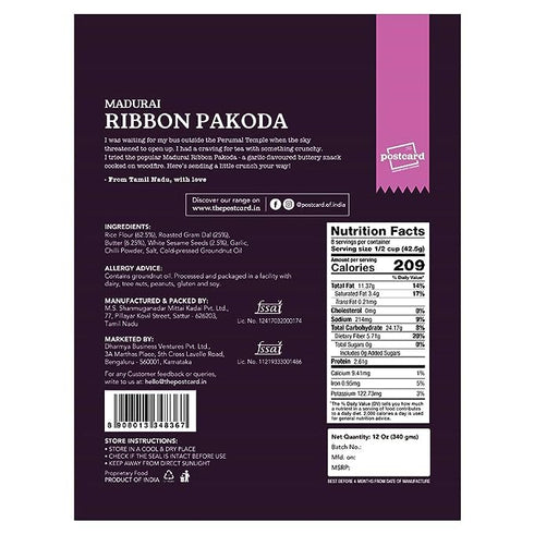 Postcard Madurai Ribbon Pakoda