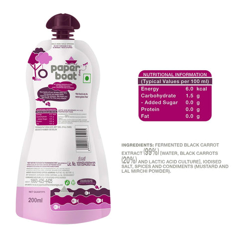 Paper Boat Kanji | 200ml Each