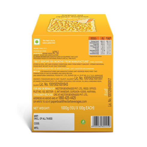 Combo Pack of Forest Honey