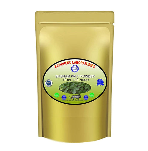 Kamdhenu Ayurveda Shisam Patti Powder |Shisham Leaves
