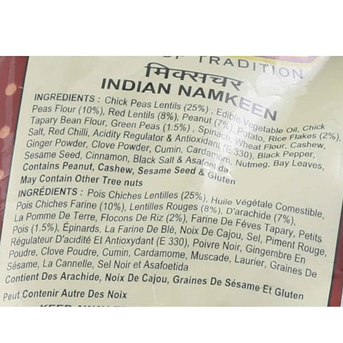 Haldiram's Mixture 150g