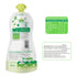 Paper Boat Chilli Guava Fruit Juice 200ml