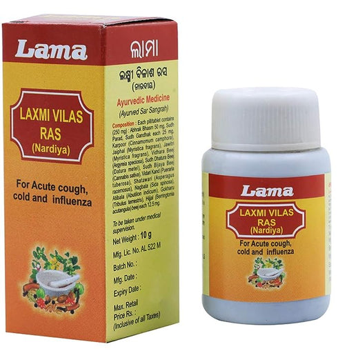 Lama Laxmi Vilas Ras(Nardiya) 10g