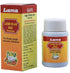 Lama Laxmi Vilas Ras(Nardiya) 10g