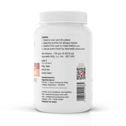 Krishna'S Herbal And Ayurveda Amla Powder