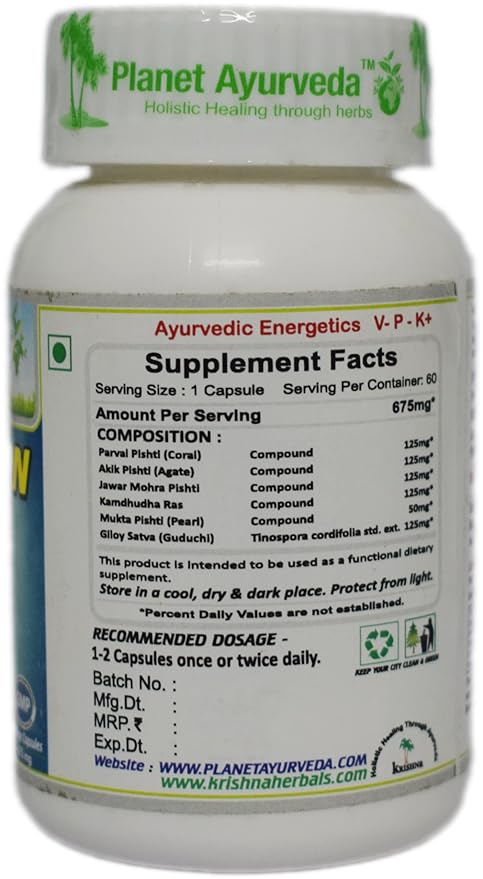 Planet Ayurveda Heartburn Capsule