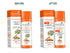Biotique Advanced Ayurveda Sun Shield sandalwood 50+SPF UVB Sunscreen 50g