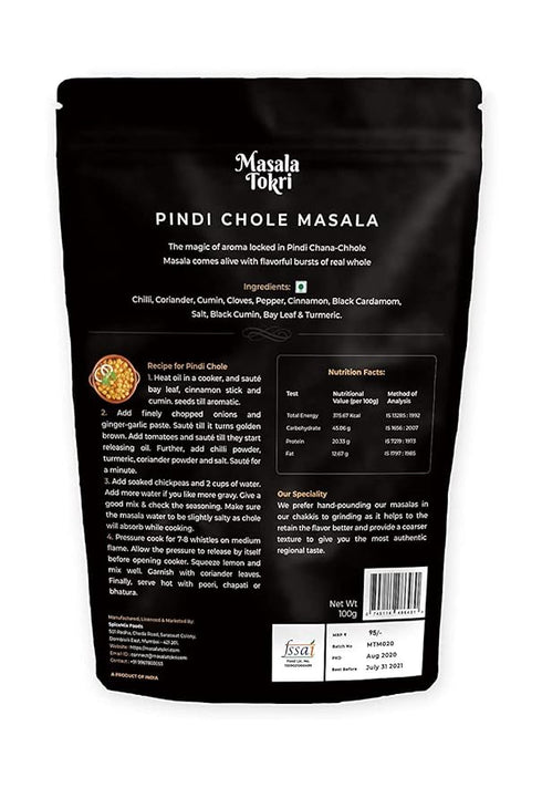 Masala Tokri Pindi Chole Masala Powder 300g