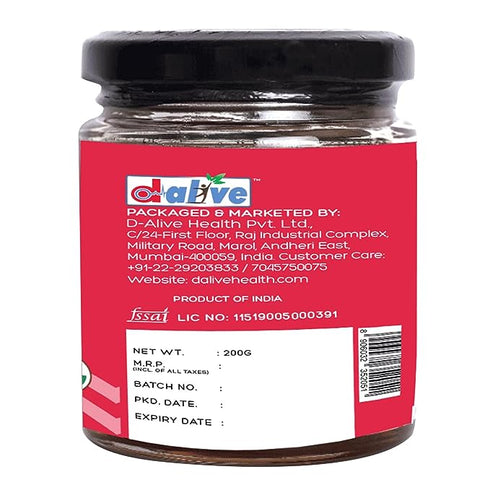 D-Alive Honestly Organic Vanilla Honey