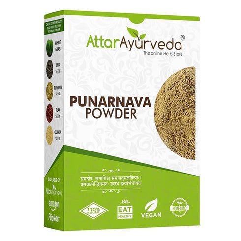 Attar Ayurveda Punarnava Powder 250g