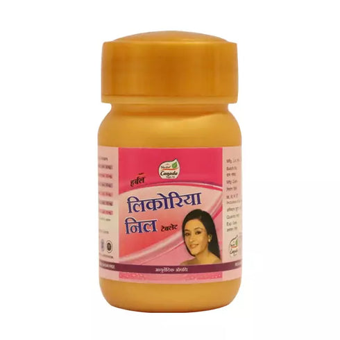 Herbal Canada Leucorrohea Tablet