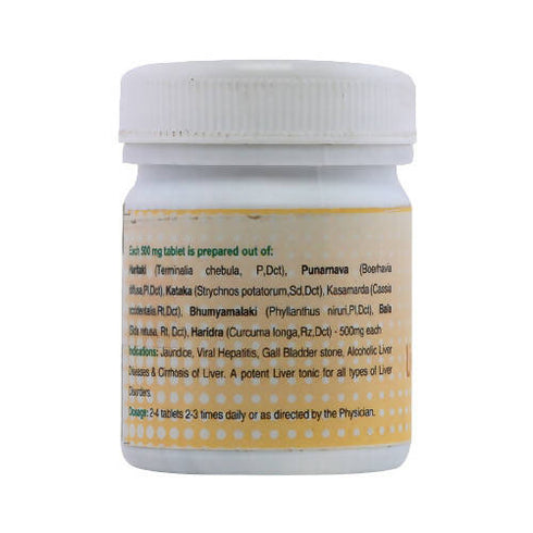 Pankajakasthuri Liv-Care Forte Tablets