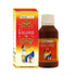 Herbal Canada Kalonji Oil 100ml