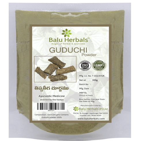 Balu Herbals Guduchi | Tippateega Powder 100g
