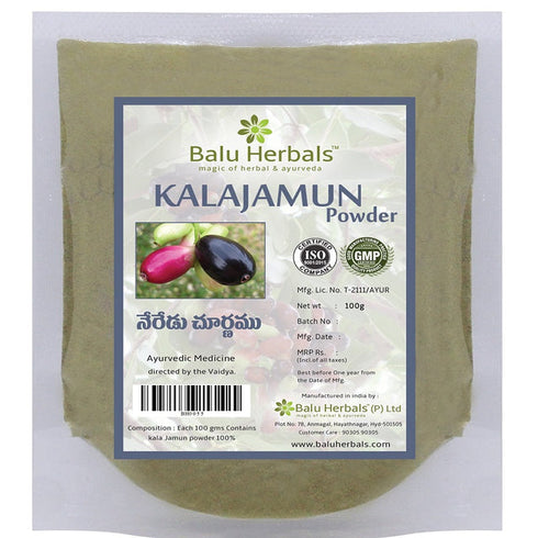 Balu Herbals Neredu Java Plum | Black Plum Powder 100g