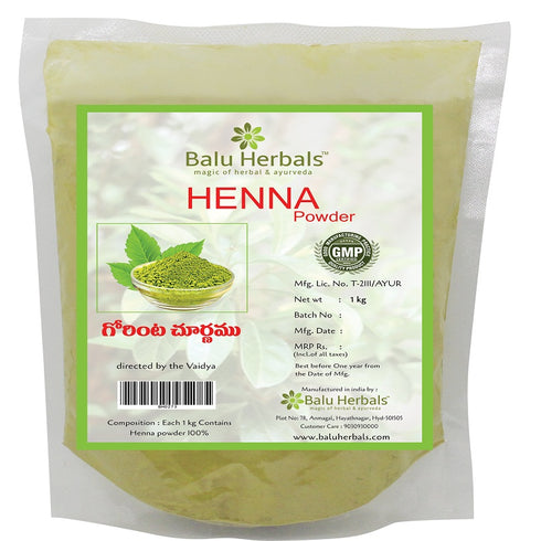 Balu Herbals Henna Powder 1kg