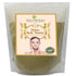 Balu Herbals Deluxe Bath Powder 500g