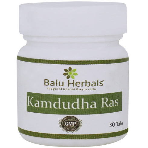 Balu Herbals Kamdudha Ras 80t