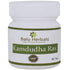 Balu Herbals Kamdudha Ras 80t