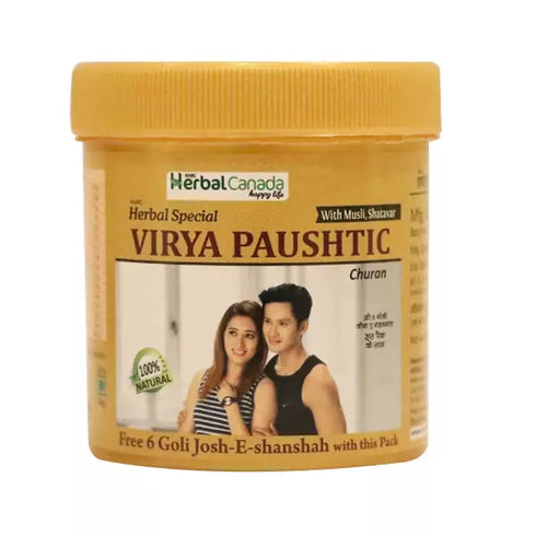 Herbal Canada Virya Paushtic Churan 100grams