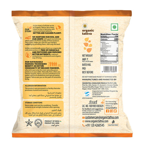 Organic Tattva Fenugreek powder
