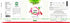 The Tea Planet Lychee Flavoured Instant Green Tea