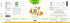 The Tea Planet Muskmelon Flavoured Instant Green Tea