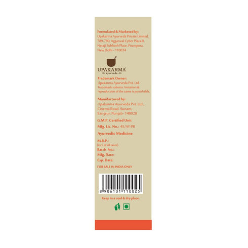 Upakarma Ayurveda Badam Rogan Sweet Almond Oil