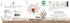 The Tea Planet Irish Cream Bubble Tea Premix