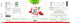 The Tea Planet Pomenegranate Flavoured Instant Green Tea