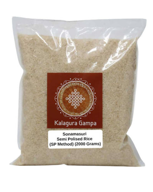 Kalagura Gampa Sonamasuri Semi Polised Rice |SP Method