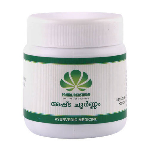 Pankajakasthuri Ashtachoornam