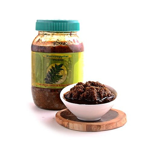 The Grand Sweets & Snacks Karuveppillai Rice Mix