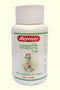 Baidyanath Laxadi Guggulu