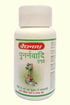 Baidyanath Punarnavadi Guggulu 80Tablet