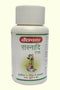 Baidyanath Rasnadi Guggulu 80Tablet