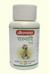 Baidyanath Rasnadi Guggulu 80Tablet