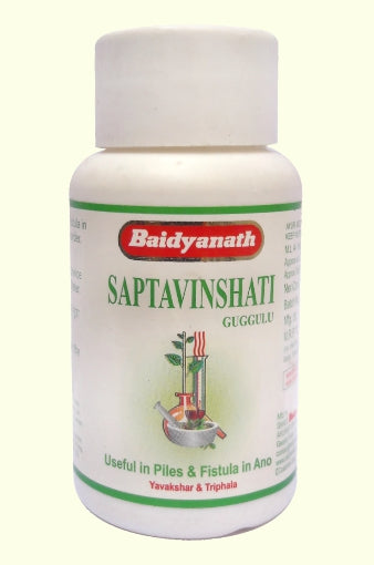 Baidyanath Saptvisanti Guggulu 80Tablet