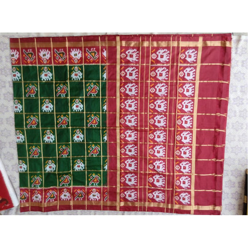 Pochampally Ikkat Silk Dark Green Color Saree With Maroon Color Border