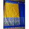 Pochampally Ikkat Silk Yellow Color Saree With Dark Blue Color Border