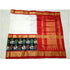 Pochampally Ikkat Silk Cream Color Saree With Pink Color Border