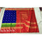 Pochampally Ikkat Silk Blue Color Saree With Orange Border