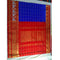 Pochampally Ikkat Silk Blue Color Saree With Red Color Border T1