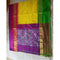 Pochampally Ikkat Silk Yellow Color Saree With Multi Color Border