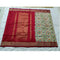 Pochampally Ikkat Silk Cream Color Saree With Red Color Border
