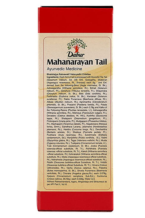 Dabur MahaNarayan Tail Oil