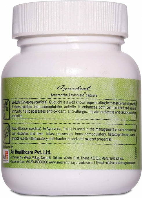 Amarantha Ayurvedic Aavishield Capsule 50g
