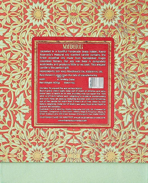 Kama Ayurveda Madhurai Candle 400g