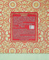 Kama Ayurveda Madhurai Candle 400g